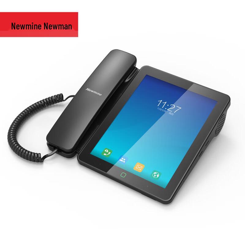 

Newman Z5628D IP Recording Business Phone (CN version)