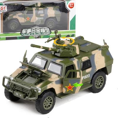 Militär-Spielzeug-LKW im Maßstab 1/50, Army Fighter Tank EP803, gepanzertes Geländefahrzeug, reibungsbetriebenes Spielzeugauto mit Lichtern und Geräuschen