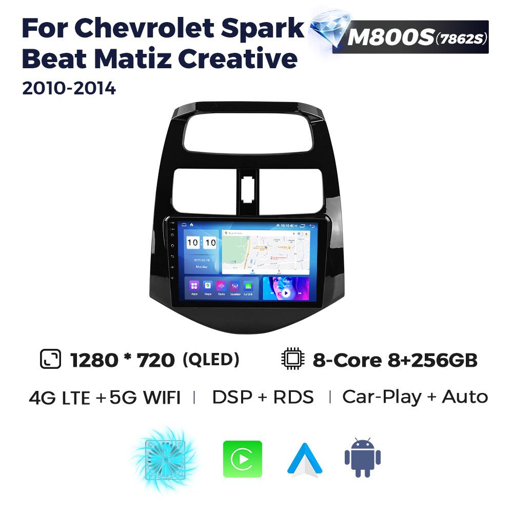 Navifly Android Car Radio For Chevrolet Spark Beat Matiz Creative 2010-2014 Navigation GPS Multimedia Video Player DSP RDS WIFI