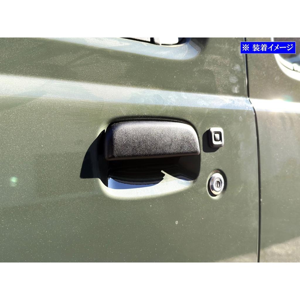 Brightz Matte Black Exterior Door Handle Cover 1PC for Suzuki Carry Truck DA62T 2001-2005 Outer Door Knob Trim
