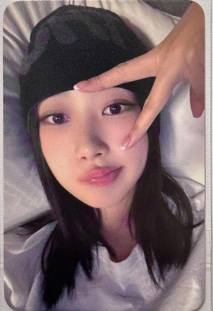 [USED] aespa Gisele Starriver SR Trading Card China Exclusive