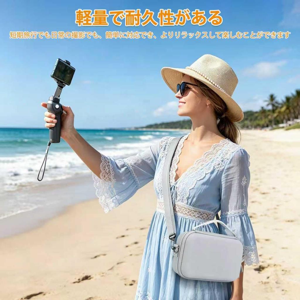 Storage Case for DJI Osmo Mobile 8 7 7 Waterproof Carrying for Gimbal Stabilizer / / Pro, Case, Shockproof,