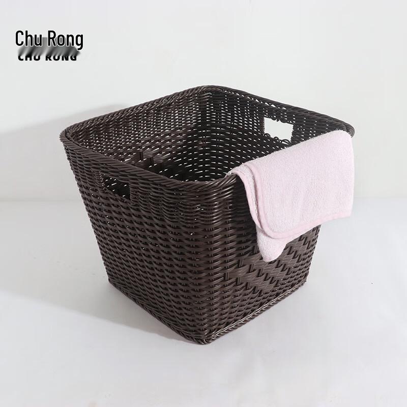 Churong Imitation Rattan Storage & Laundry Baskets