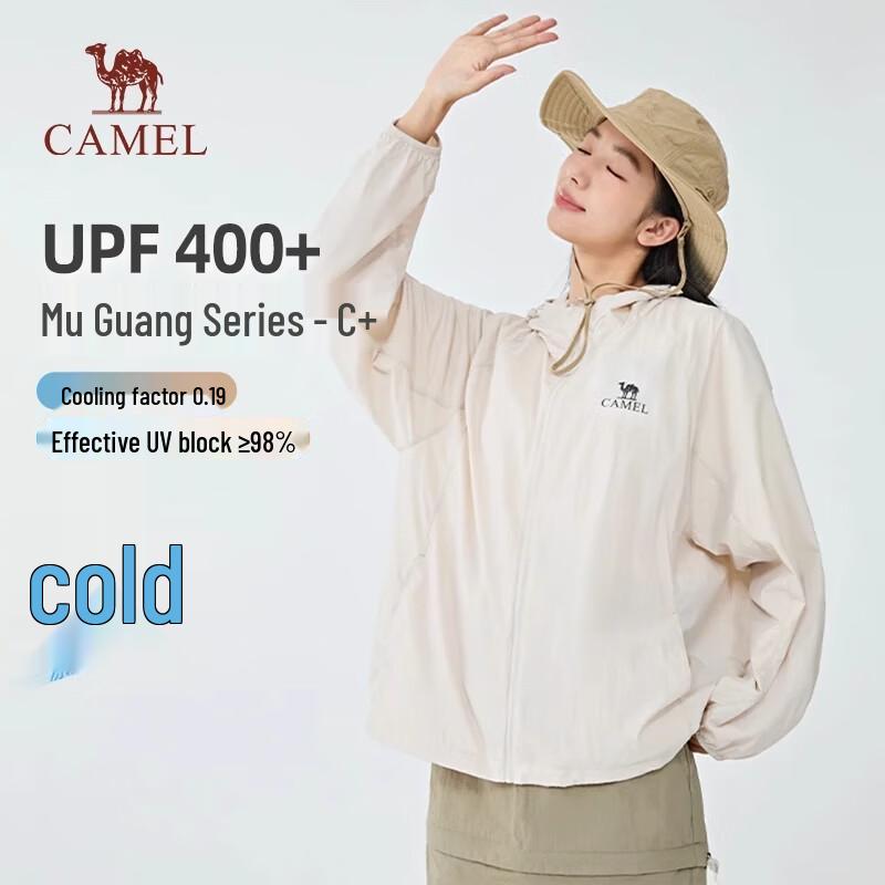 CAMEL MuGuang C+ UPF400+ Cooling Sun Protection Jacket