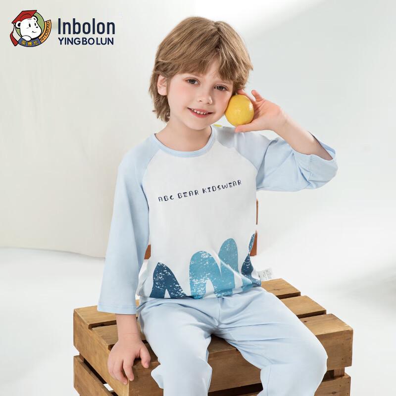 Yingbolun Boys' Summer 3/4 Sleeve Pajama & Lounge Set