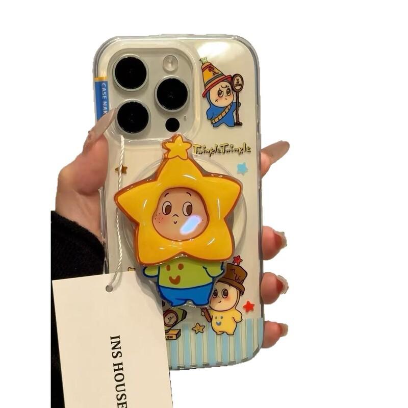Cartoon Star Hat Boy Magnetic Phone Stand Case IPhone 16 Pro Max 15 14 Full Cover Silicone Shockproof