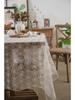 Tablecloth White Embroidery Cake Photography Background Embroidery Prop Cloth White Tablecloth