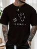 Unisexs Crew Neck Short Sleeve Tee Japanese Rabbit Print Summer Casual Loose Breathable Male Anime Streetwear Daily Fashion Tops