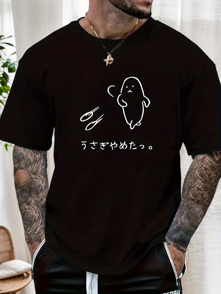 Unisexs Crew Neck Short Sleeve Tee Japanese Rabbit Print Summer Casual Loose Breathable Male Anime Streetwear Daily Fashion Tops