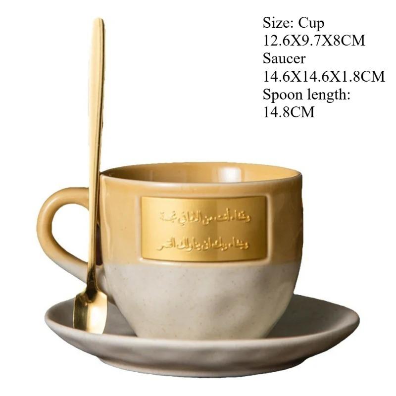 355ml Saudi Style Creative Ceramic Couple Coffee Cup High-end Creative Art Home Creative Coffee Cup Tea Cup Set