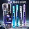 Northern Lights Full Power Reserve Warehouse Matte Rod Pen Magnetic Suction Pen Cap Cool Pen Practice Bag Positive Posture Color Tip