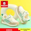 Bobodou Unisex Baby Sports Shoes: Breathable Mesh, Non-Slip, Anti-Collision for Toddlers Aged 1-5