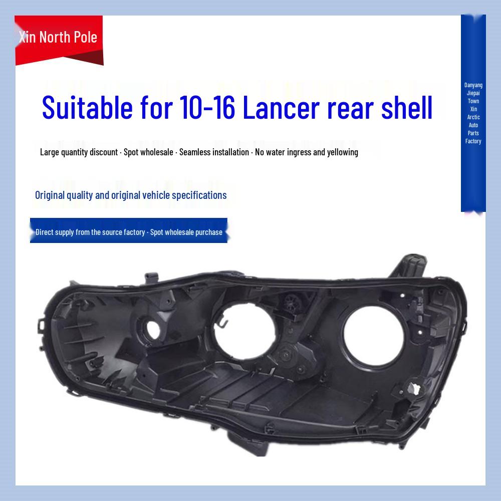 Mitsubishi Lancer 10-16 Headlight Back and Black Bottom Cover, Free Shipping