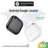 Cross-border Android Pet GPS Tracker & Locator with Google Anti-loss Function