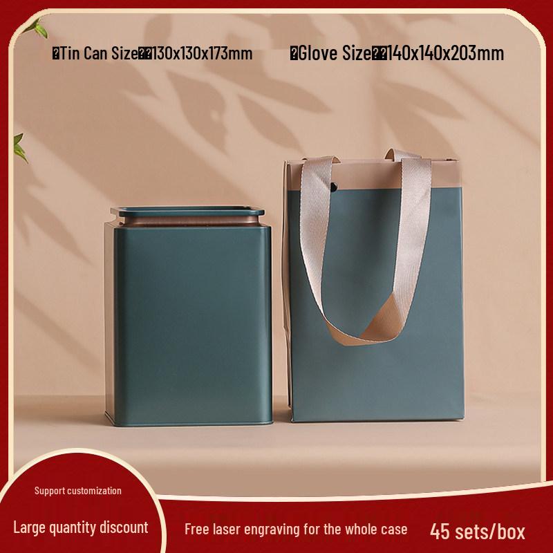 Portable Red & Green Tea Square Iron Can - Sealed Empty Box for Tea Storage