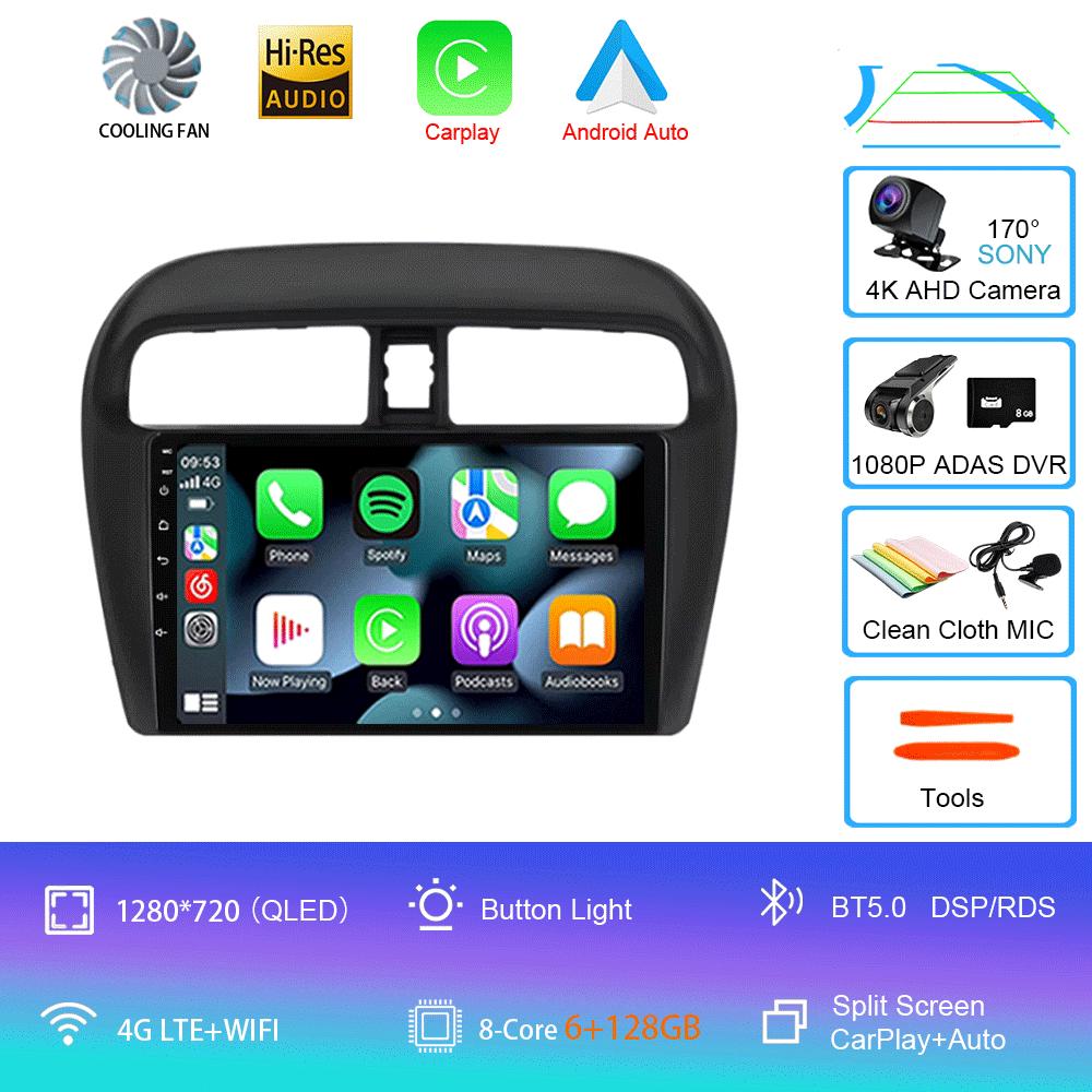 Android14 Car Radio For Mitsubishi Mirage Attrage 2012 - 2018 Multimedia Video Player Stereo GPS Navigation 5G WIFI DSP Carplay