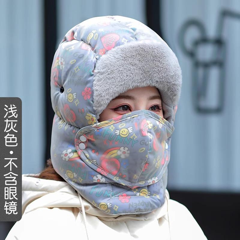 Hiver extérieur hommes et femmes coupe-vent protection des oreilles protection du visage lunettes d'hiver bonnet chaud en coton épais