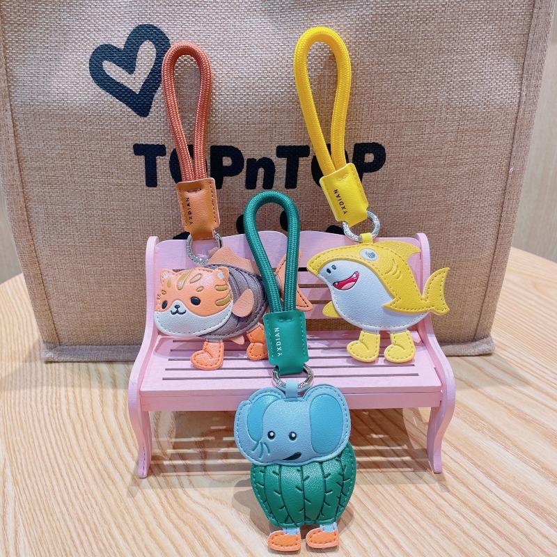 Cartoon PU Leather Shan Hai Jing Keychain Bag, Personalized Small Pendant Key Chain