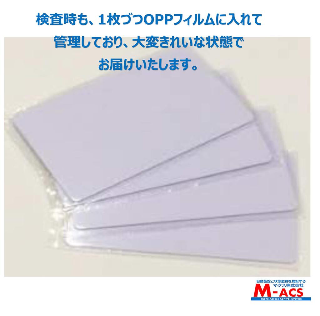 no White plain Myfair blank card No UID engraving type Myfair IC card Mifare 1K Standard Business use S50 Electronic ideal for entering and exiting