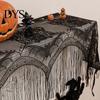 Rod Pocket Valance Halloween Lace Window Valance, Bat Skull Pattern Gothic with Fringes, Black Sheer Curtain for Kitchen Cabinet Decoration