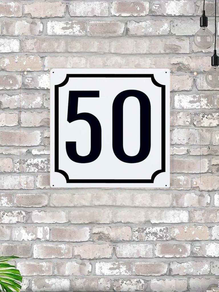 Classic Metal House Number 7 Sign 20x20 cm for Outdoor Door Plaque