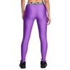 Under Armour Womens/Ladies HeatGear Shine Leggings