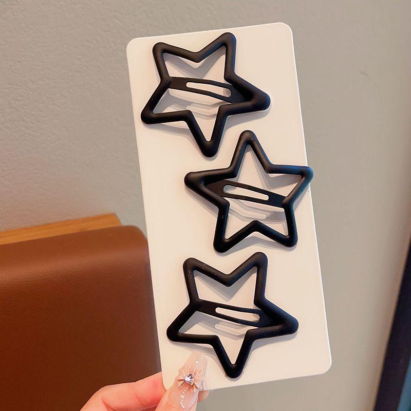 3Pcs Children'S Pentagram Broken Hair Clip, Girls' Hair Without Injury Side Bangs Clip, Versatile Headpiece Hair Clip On The Back Of The Head