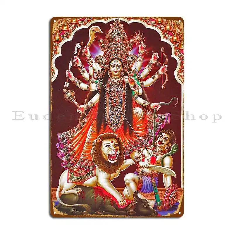 Kali The Hindu Goddess Metal Plaque Bar Printed Cave Garage Cinema Tin Sign Poster 20x30cm(7.8x11.8inch)