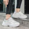 New thick-soled heightened breathable wear-resistant non-slip dad shoes casual sports shoes large size