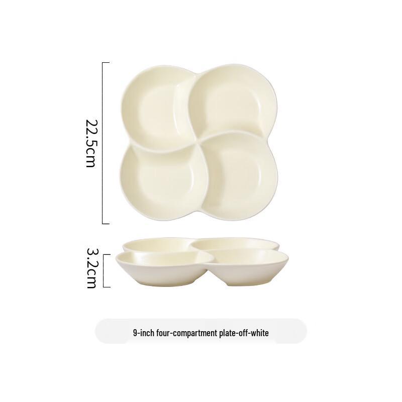 Nordic Ceramic Divided Dinner Plate
