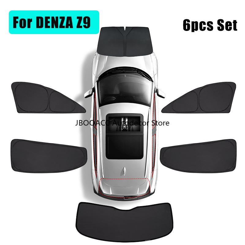 For DENZA D9/N9/N7/Z9/N8 Sun Shade Front Rear Side Window Sunshade Windshield Sun Visor Outdoor Camping Interior Accessories