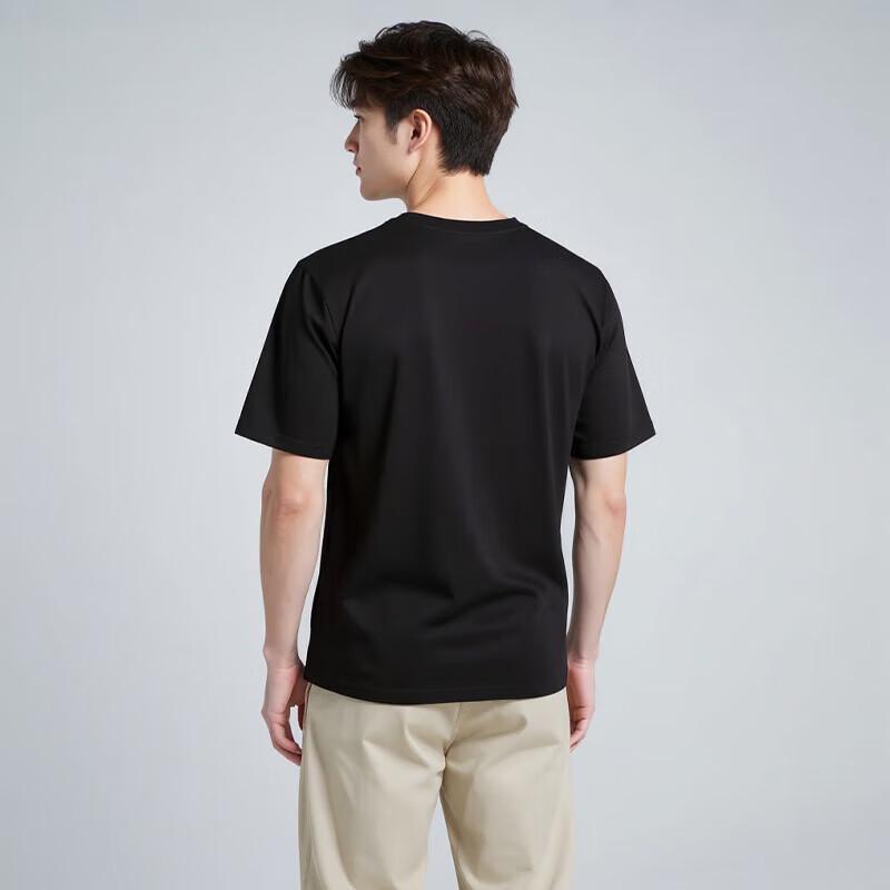 Nike Men's Essential Cotton T-Shirt