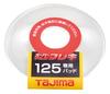 Tajima Polishing Whetstone Super Mamushi Flexi 125 3.0mm For Stainless SteelMetal 36 5 Pieces SPMF-125-30-36