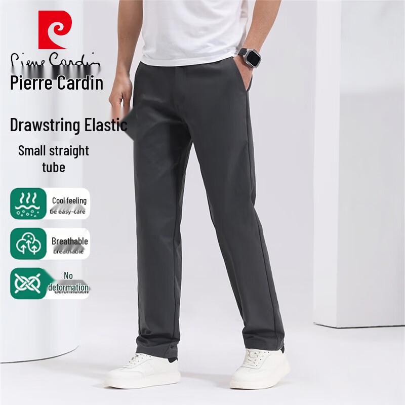 

Pierre Cardin Men s Summer Quick-Dry Straight-Leg Casual Pants 4XL