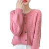 Autumn and Winter New Crew Neck Cardigan Women's Fashion Age-reducing Sweater Top Coat
