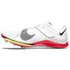 Nike Air Zoom Long Jump Elite 'Rawdacious' (Unisex) White / Black / Black / Black Track Field Shoes DJ5258 100