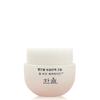 Amore Hanyul Red Rice Moisturizing Elasticity Cream 55ml Moisture/Whitening/Wrinkle Improvement/