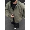 Giacca Bomber da Uomo Vestibilità Larga Corta Streetwear