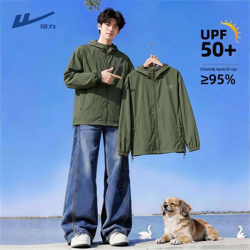Warrior Men s UPF50+ Lightweight Cool-Feel Outdoor Sun Protection Jacket XL