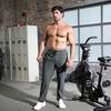 BROKIG Cooling Jogger Workout UV Gym Workout Ship Pocket Men's Pants, Sportswear, Sweatpants, Pants, Sweat-Wicking, Quick-Drying, Breathable,