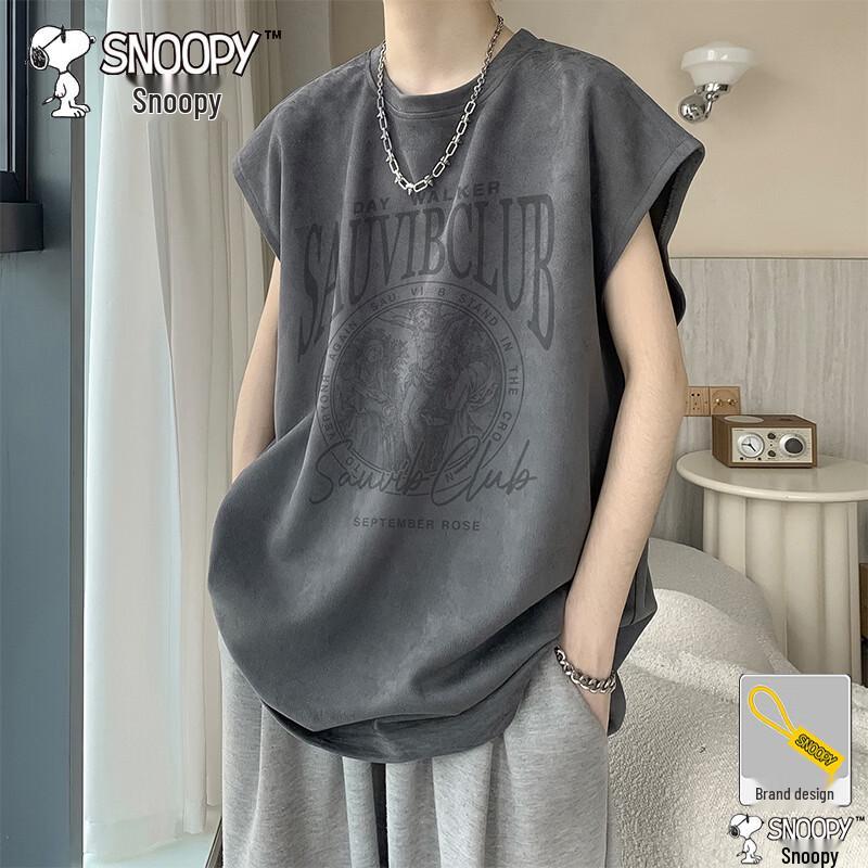 Snoopy Men s Casual Sleeveless Vest L
