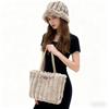2025 Women’s Large Capacity Plush Tote Bag - Autumn/Winter Casual Shoulder Bag for Class & Commute