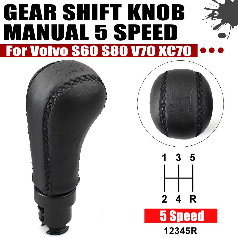 

5 Speed 6 Speed PU Leather Gear Shift Knob for Volvo S60 S80 V70 XC70 Black Sewing Manual Shifter Lever Pen Car Accessories