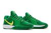 Nike Wmns Sabrina 2 'Oregon'