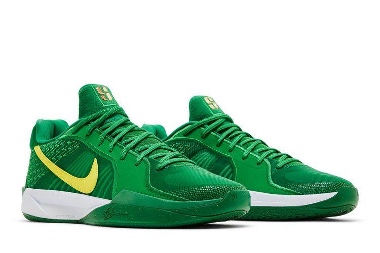 Nike Wmns Sabrina 2 'Oregon'