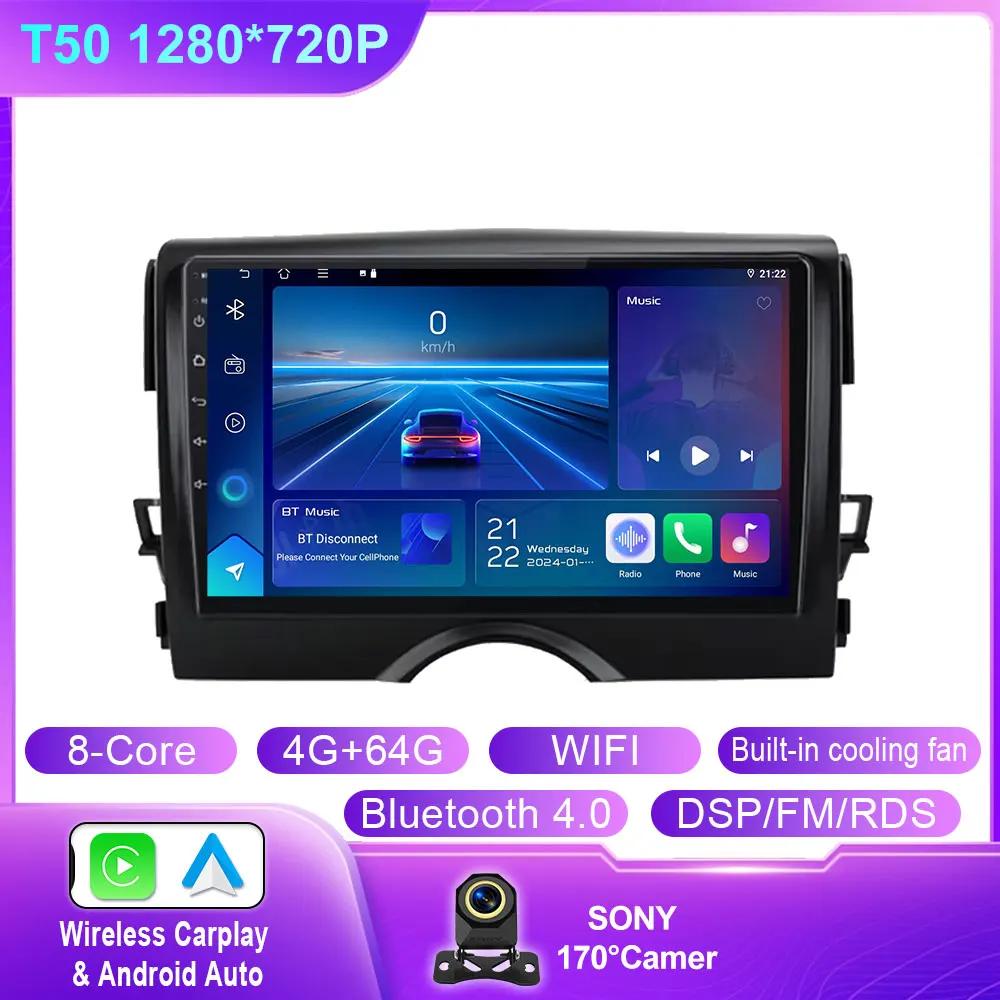 Carplay Auto For Toyota Reiz Mark X 2010 2011 2012 - 2015 Android Auto Radio 5G Wifi Car Multimedia GPS Navigation Screen No BT