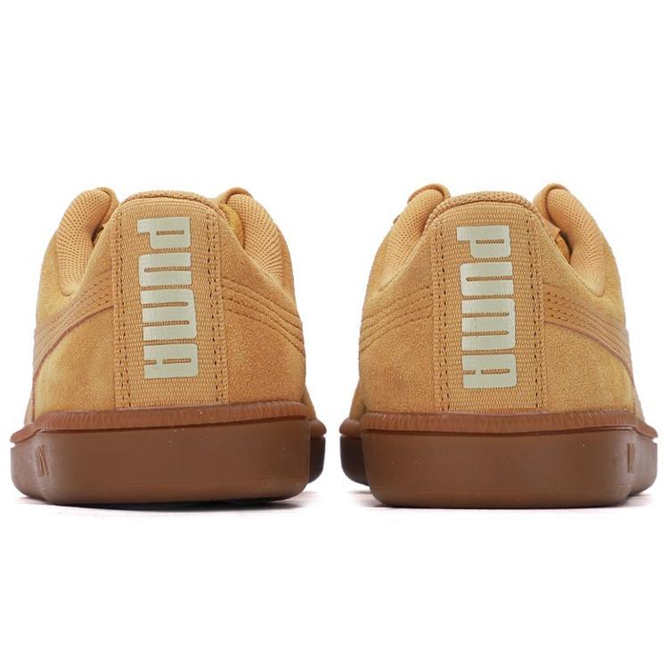 Puma Unisex Up Sl Sneakers Brwon Men's 385550-01
