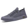 Men's Low-Cut Summer Fashion Sneakers - Breathable, Versatile & Odor-Resistant