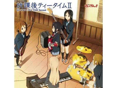 CD TV Anime K-ON!! Song In the Play Ho-kago Tea Time II Nomal Edition PCCG-01071