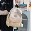 Contrast Color Backpack Junior High School Student Schoolbag Women's Lightweight Backpack